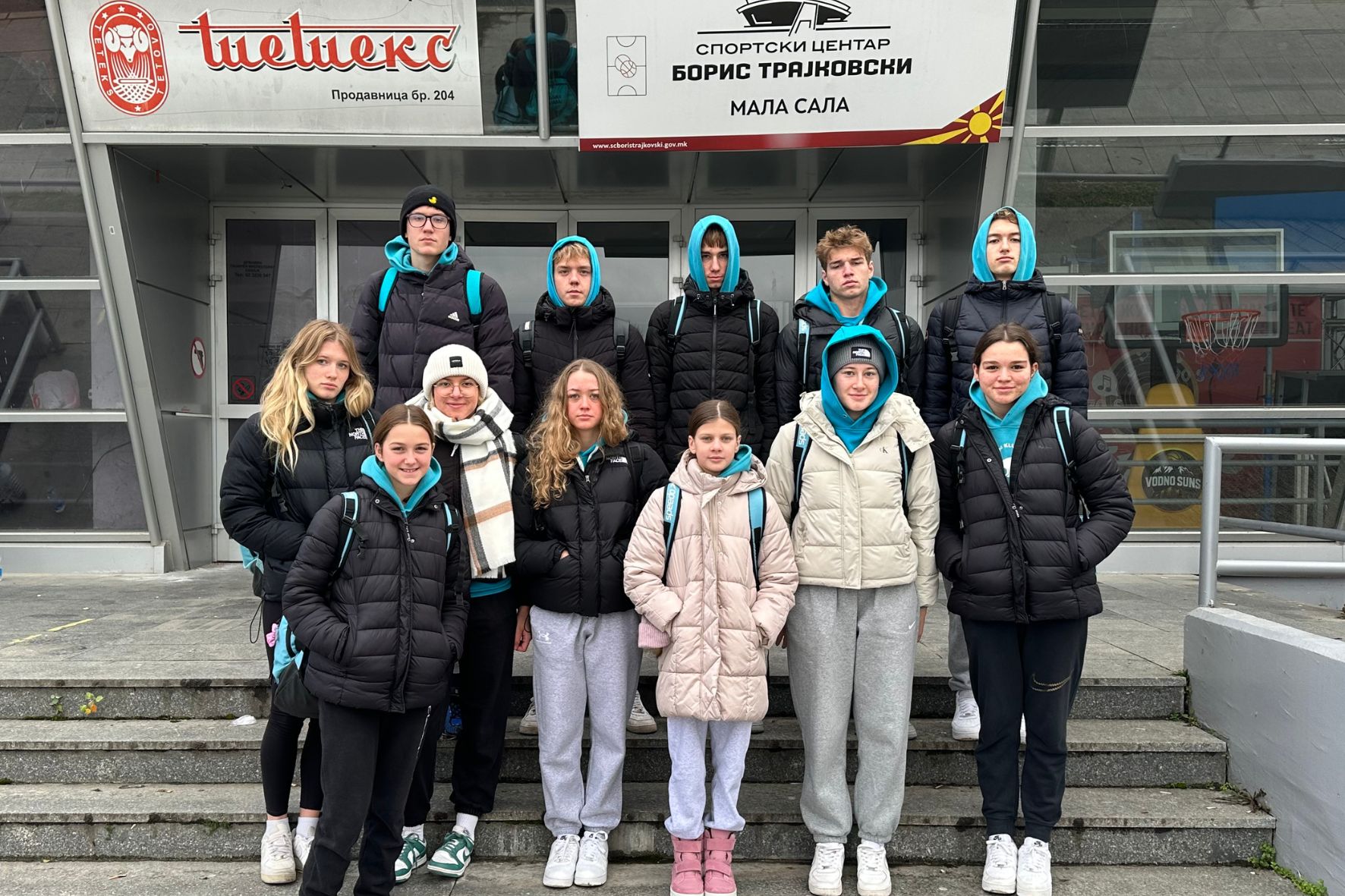 Mednarodni plavalni miting »SKOPJE OPEN 2025«